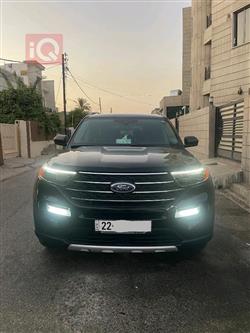 فۆرد ئێکسپلۆرەر